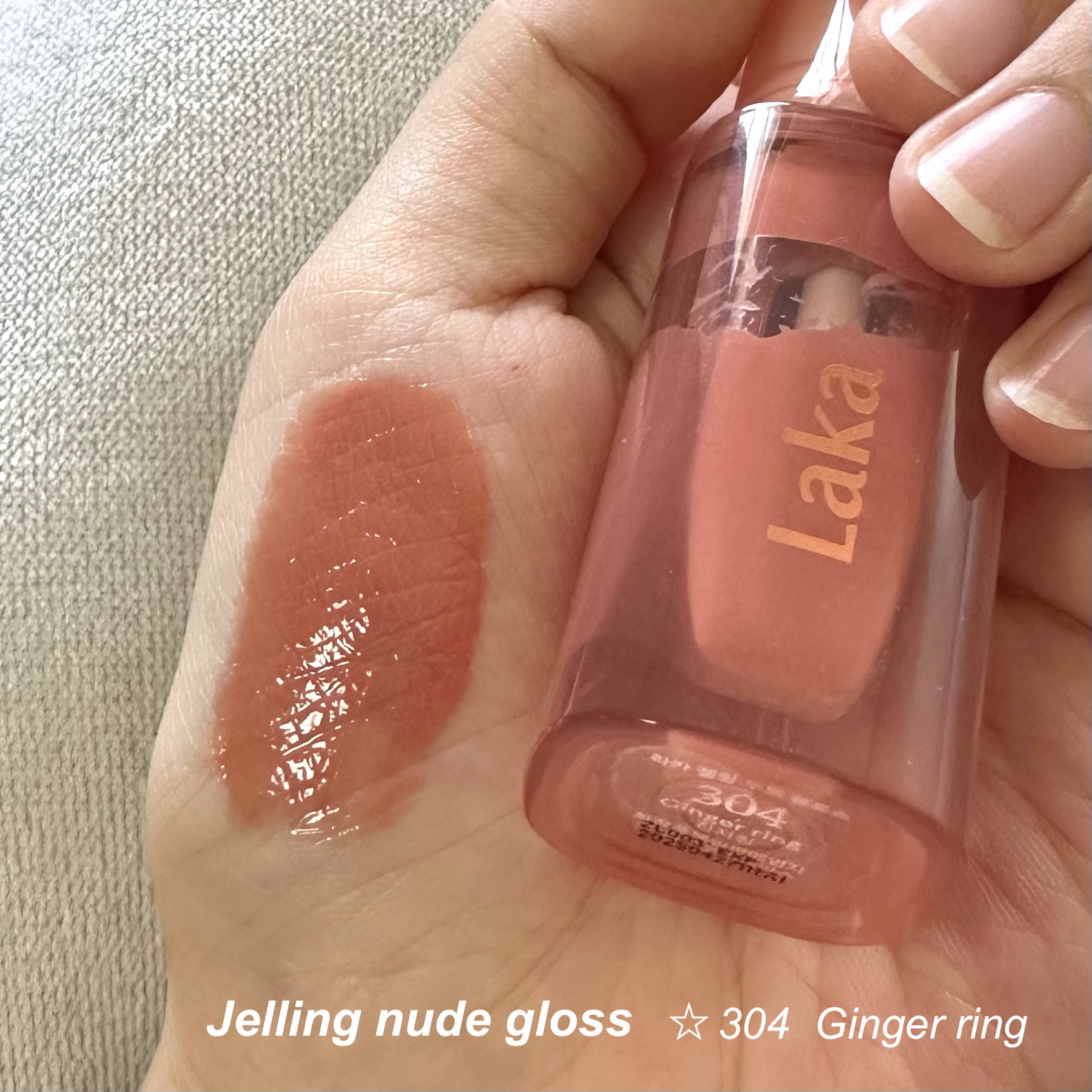 フルーティーグラムティント/Laka/リップティントを使ったクチコミ（2枚目）