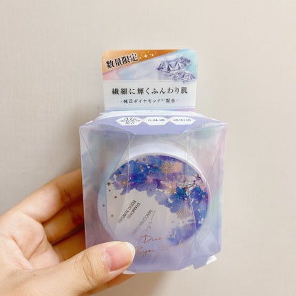 ダイヤモンドビジュパウダー’20/Macchia Label/ルースパウダーを使ったクチコミ(2枚目)