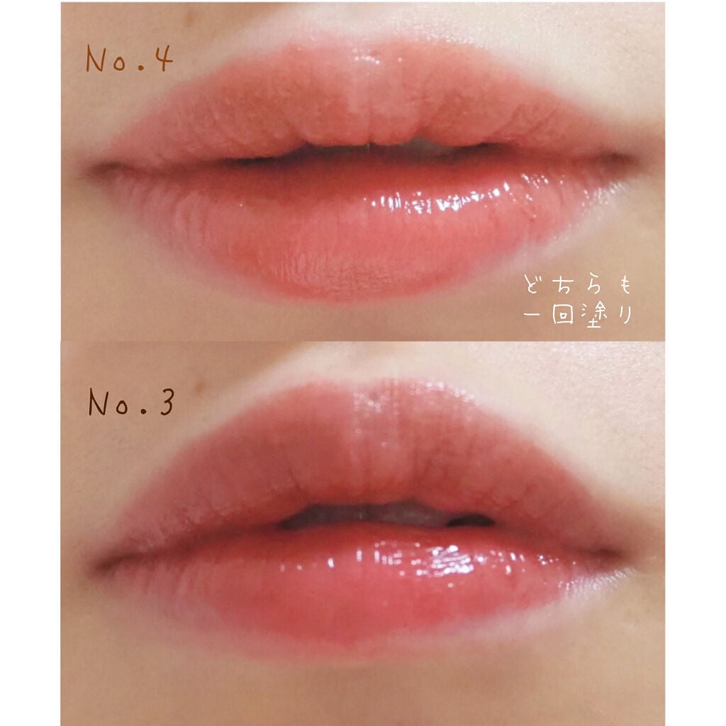 YSL ラブシャイン キャンディグレーズ/YVES SAINT LAURENT BEAUTE/口紅を使ったクチコミ(4枚目)