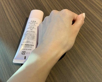 ã¹ããŒãã€ããã¯ãªãŒã /SUGAO®/åç²§äžå°ã䜿ã£ãã¯ãã³ãïŒ4æç®ïŒ