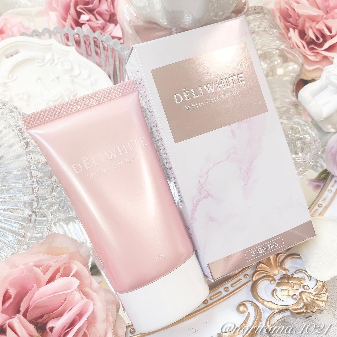 薬用ホワイトケアクリーム/DELIWHITE/デリケートゾーンケアを使ったクチコミ(5枚目)