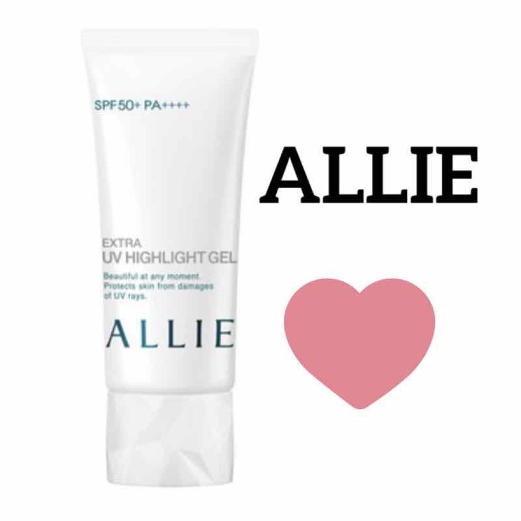 エクストラUV ハイライトジェル/アリィー/日焼け止めジェルを使ったクチコミ（1枚目）