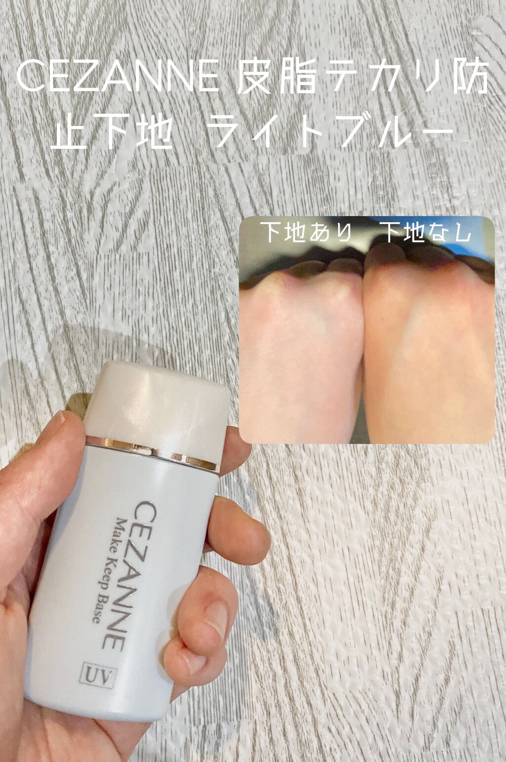 【旧品】マシュマロフィニッシュパウダー/キャンメイク/プレストパウダーを使ったクチコミ（1枚目）