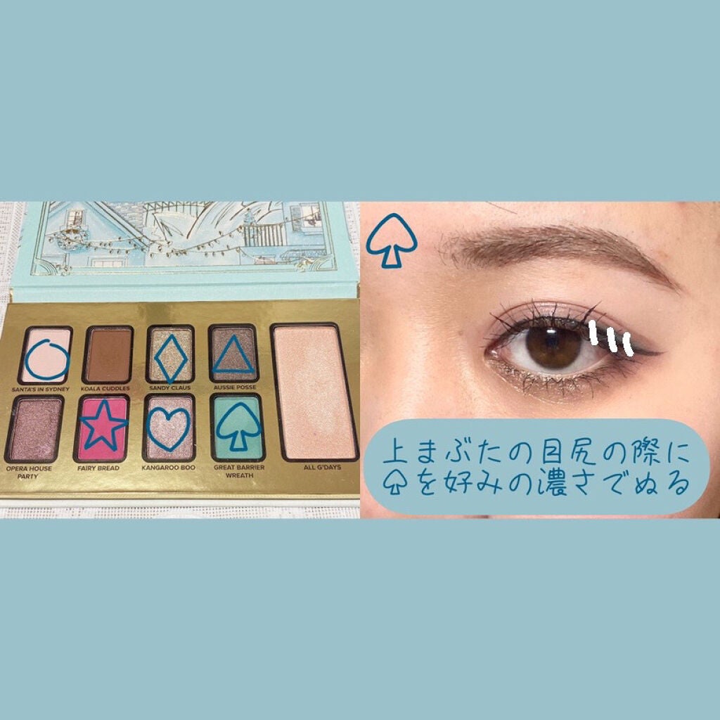 ジェルリキッドライナー/MAJOLICA MAJORCA/リキッドアイライナーを使ったクチコミ(4枚目)