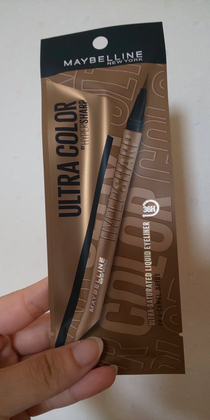 ウルトラカラー アイライナー/MAYBELLINE NEW YORK/リキッドアイライナーを使ったクチコミ(3枚目)