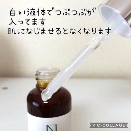 ビタミンCショット(VCショット)美容液/AMPLE:N/美容液を使ったクチコミ(2枚目)