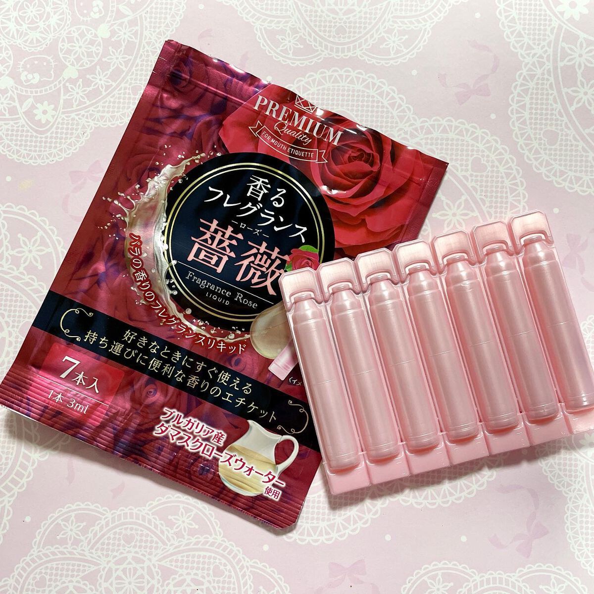 を使ったクチコミ（2枚目）