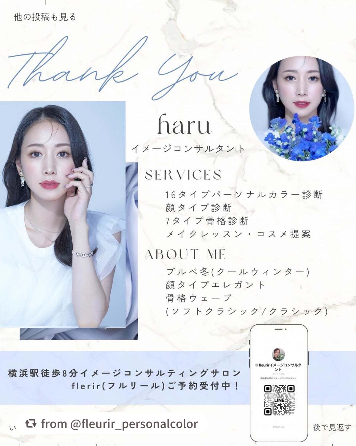 ドラマティックエッセンスルージュ/マキアージュ/口紅を使ったクチコミ(5枚目)