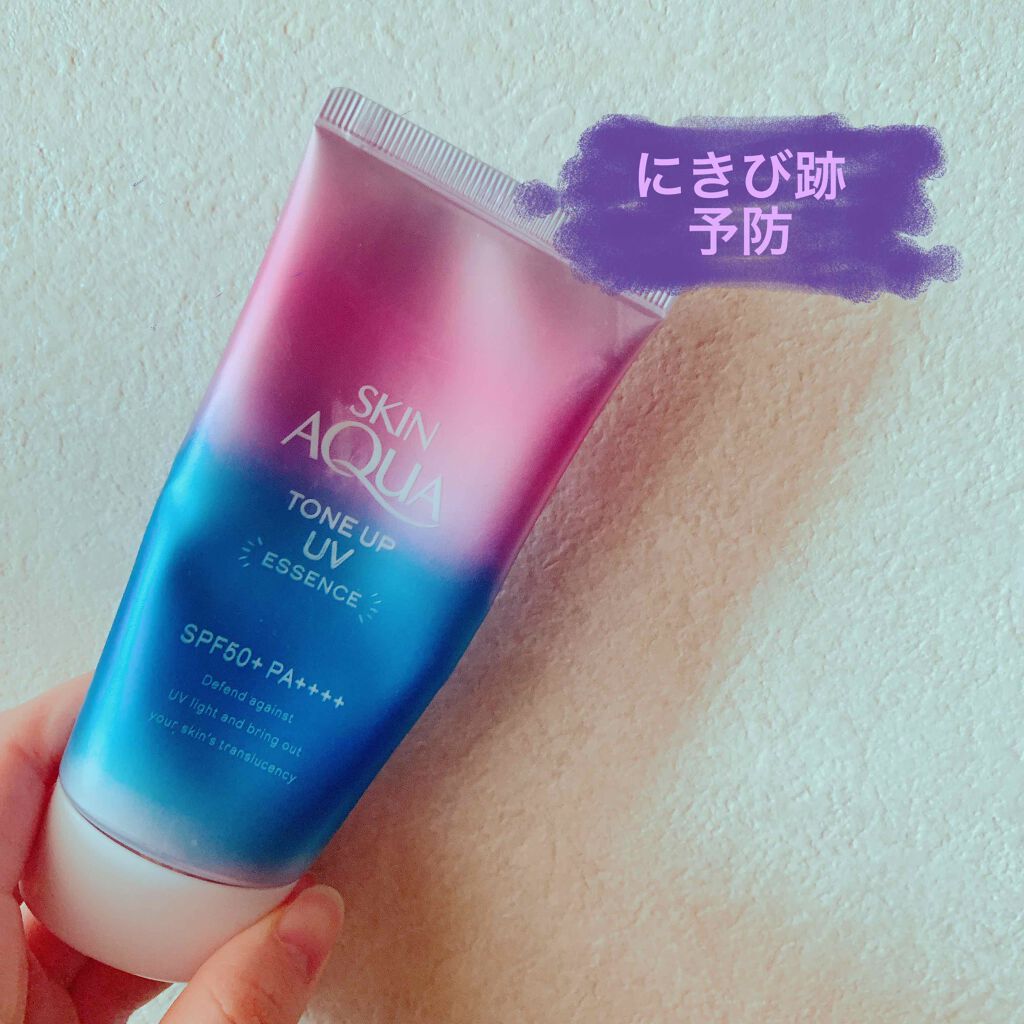 スキンアクア トーンアップUVエッセンス/スキンアクア/日焼け止めクリームを使ったクチコミ（1枚目）