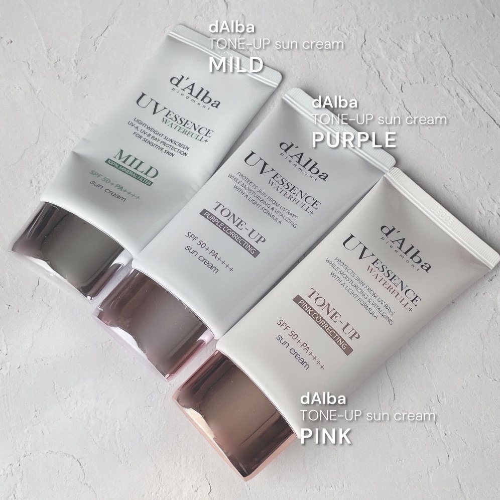 ウォータフルマイルドサンクリーム/ダルバ/日焼け止めクリームを使ったクチコミ（1枚目）