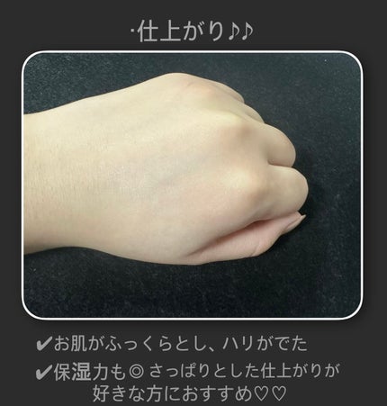 ジェニフィック アドバンスト N/LANCOME/美容液を使ったクチコミ(4枚目)