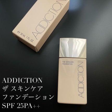 ザ スキンケア ファンデーション/ADDICTION/リキッドファンデーションを使ったクチコミ(1枚目)