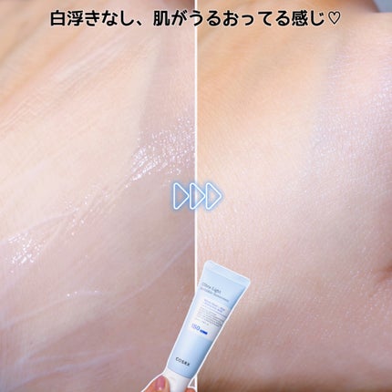 ウルトラライト透明UVクリーム/COSRX/日焼け止めクリームを使ったクチコミ(5枚目)