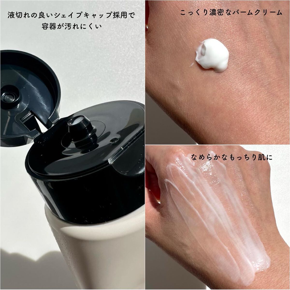 フゥ モイストバリア ローション/Phew./ミスト状化粧水を使ったクチコミ(5枚目)