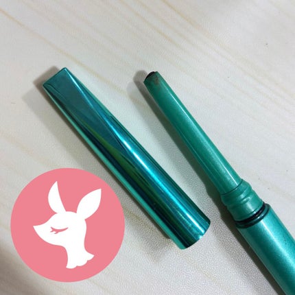 「密着アイライナー」クリームペンシル/デジャヴュ/ペンシルアイライナーを使ったクチコミ(1枚目)