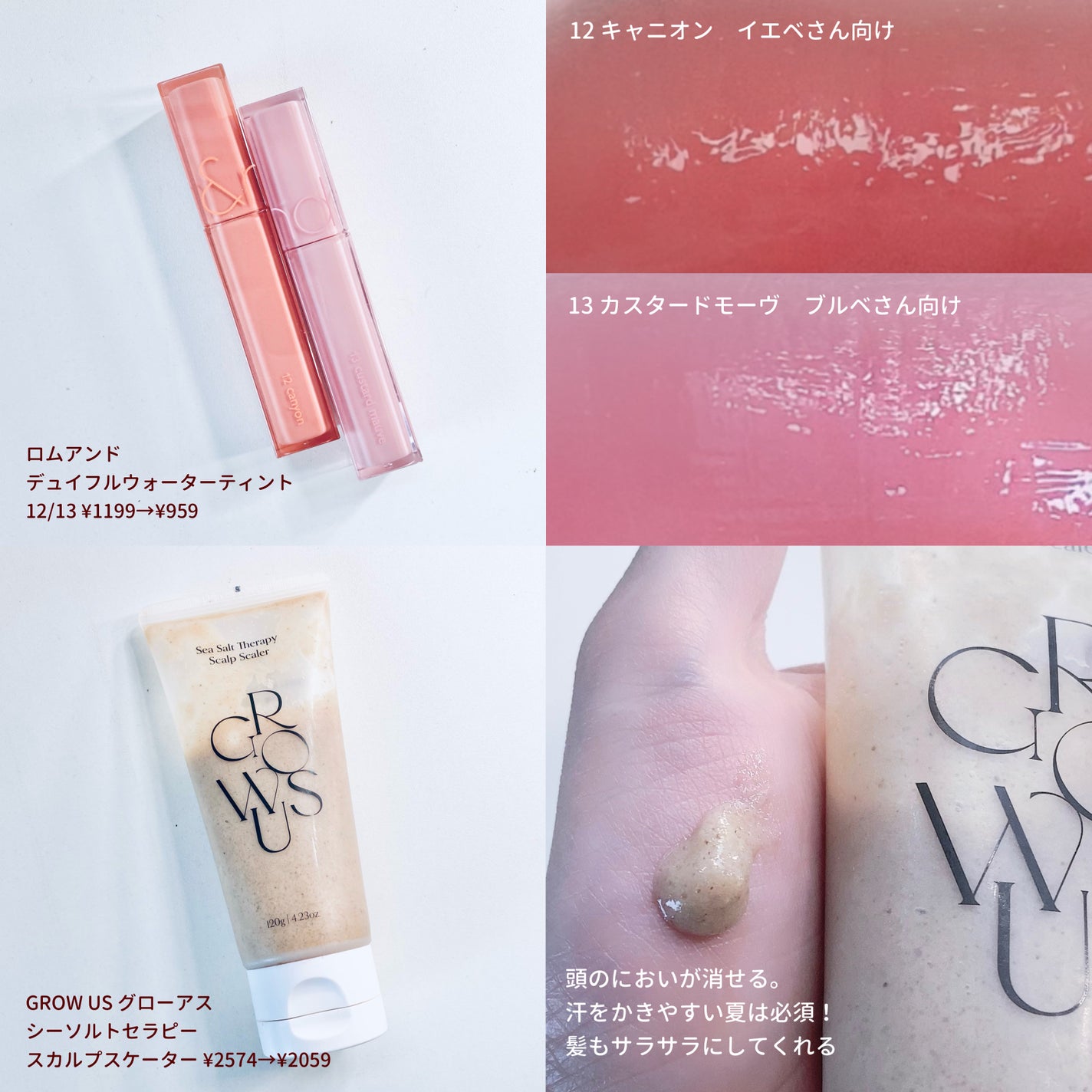 カバーパーフェクション チップコンシーラー/the SAEM/リキッドコンシーラーを使ったクチコミ(3枚目)