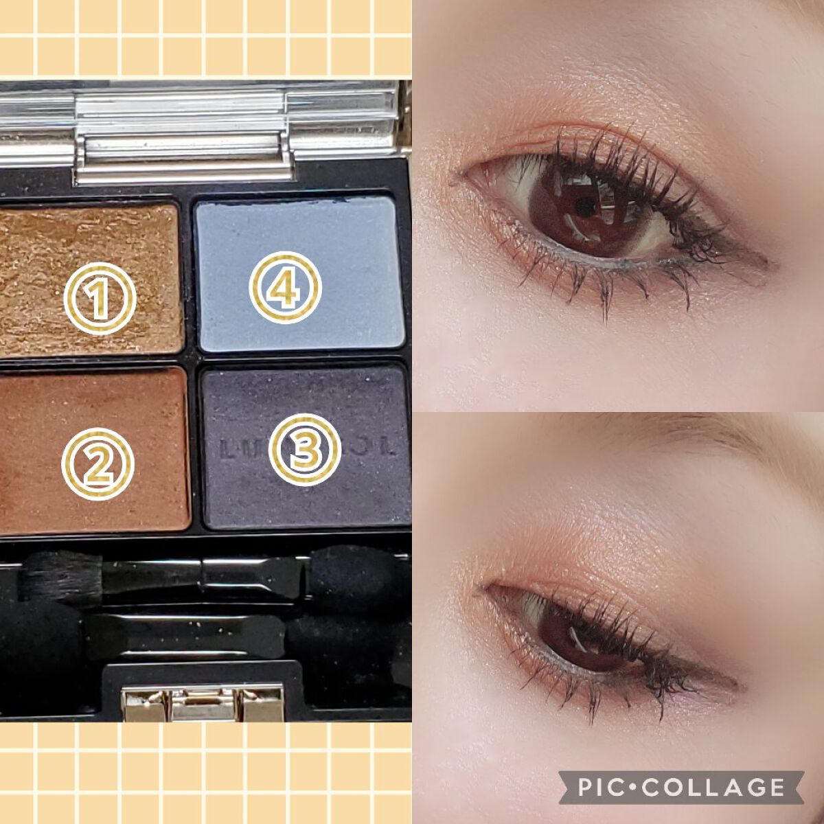 アイカラーレーション/LUNASOL/アイシャドウパレットを使ったクチコミ（2枚目）