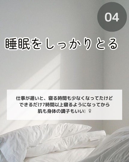 ðºð¬ðµðšðçŸå®¹ã¡ãã£ã¢ on LIPS ãä»å¹ŽåããŠè¯ãã£ãçŸå®¹ã玹ä»ããŸããðä»ã«è¯ãã£ãçŸå®¹æ¹ãã£ã..ãïŒ5æç®ïŒ