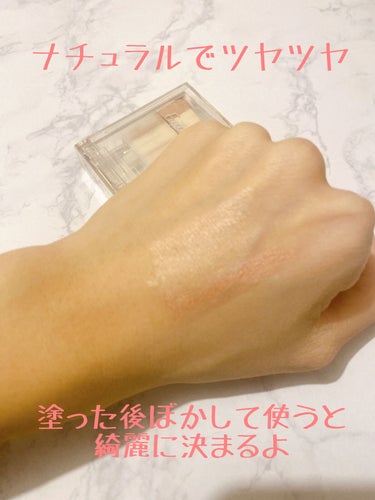 フジコチョークチーク 01 ローズライト/Fujiko/ジェル・クリームチークを使ったクチコミ（3枚目）
