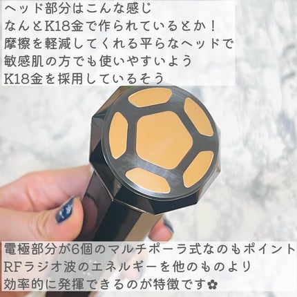 RF温冷美顔器PRO/ANLAN/美顔器・マッサージを使ったクチコミ(4枚目)