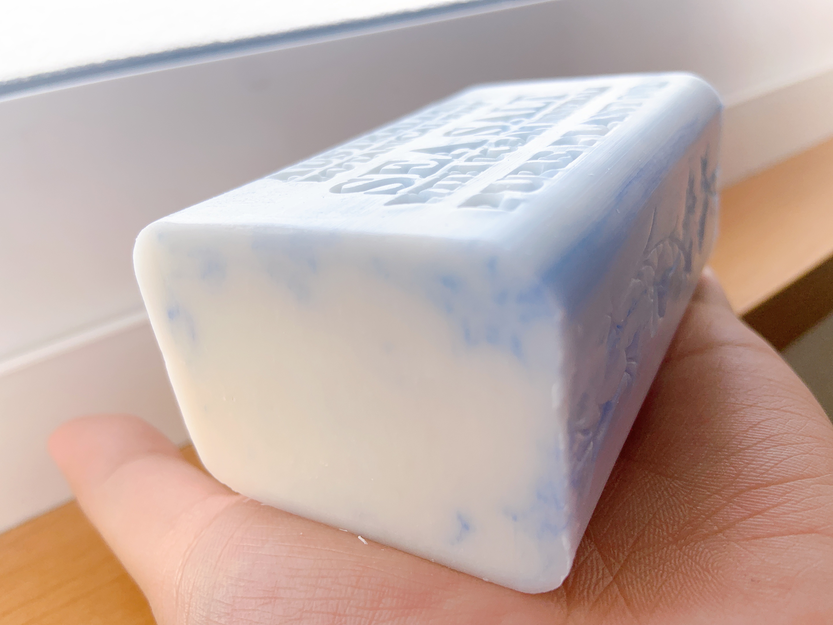 オーストラリアン ボタニカルソープLL/コストコ/ボディ石鹸を使ったクチコミ（2枚目）