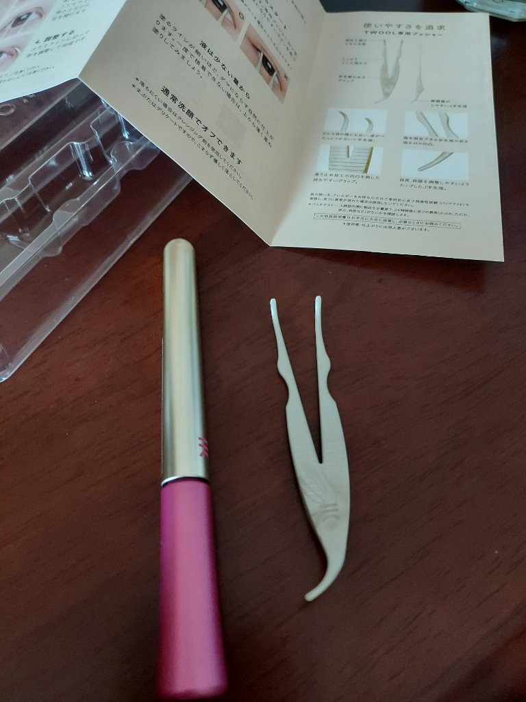 TWOOL ダブルアイリッドグルー/SHOBIDO/二重まぶた用アイテムを使ったクチコミ（2枚目）