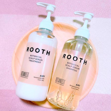 ルース ボタニカルスカルプセラム シャンプー・トリートメント(エアリー)/BOTANIST/市販シャンプーを使ったクチコミ(1枚目)