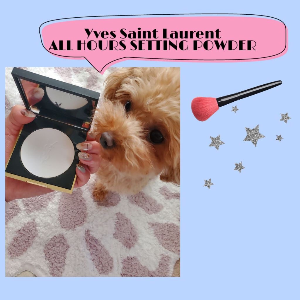 アンクル ド ポー オール アワーズ セッティングパウダー ユニバーサル/YVES SAINT LAURENT BEAUTE/プレストパウダーを使ったクチコミ（1枚目）