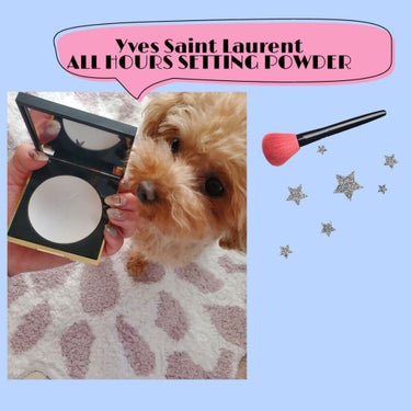 アンクル ド ポー オール アワーズ セッティングパウダー/YVES SAINT LAURENT BEAUTE/プレストパウダーを使ったクチコミ（1枚目）