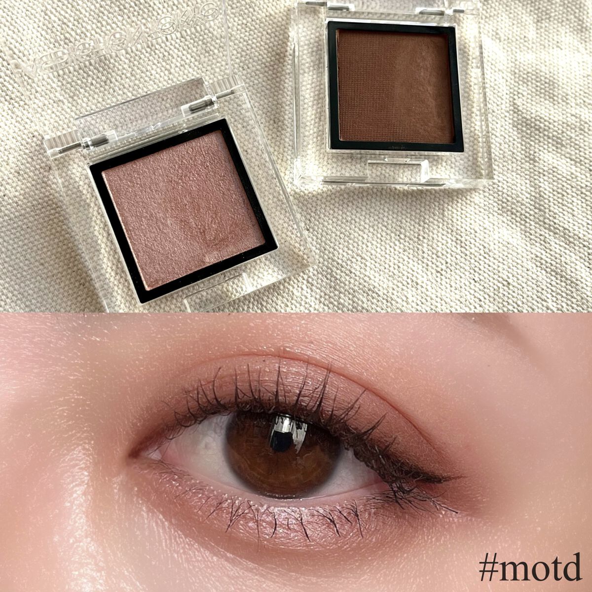 アディクション ザ アイシャドウ パール/ADDICTION/単色アイシャドウを使ったクチコミ（1枚目）
