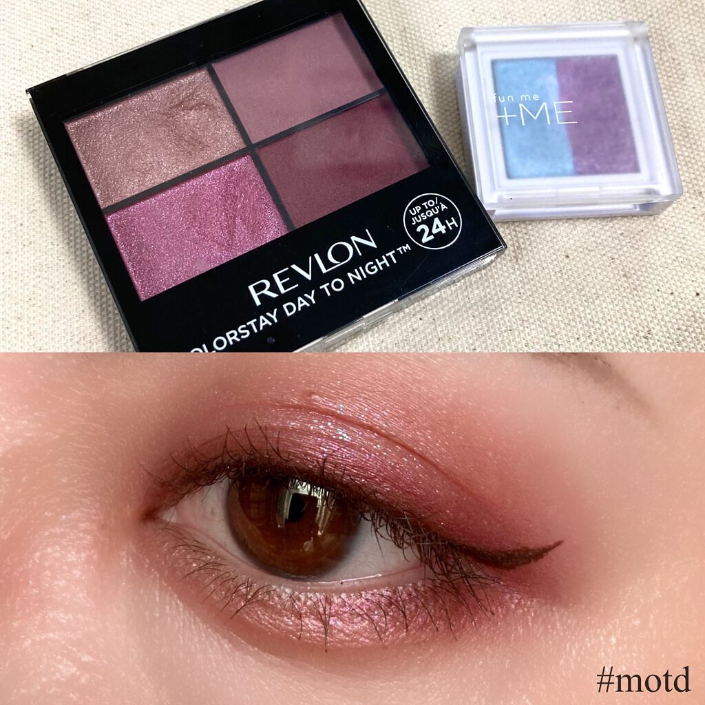 ラメシャワーシャドウ/funme＋ME/ジェル・クリームアイシャドウを使ったクチコミ（1枚目）