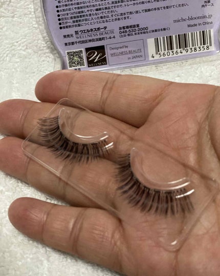 ミッシュブルーミン 3Dアイラッシュライン No.18 ガーリーミックス/ミッシュブルーミン/つけまつげを使ったクチコミ(3枚目)