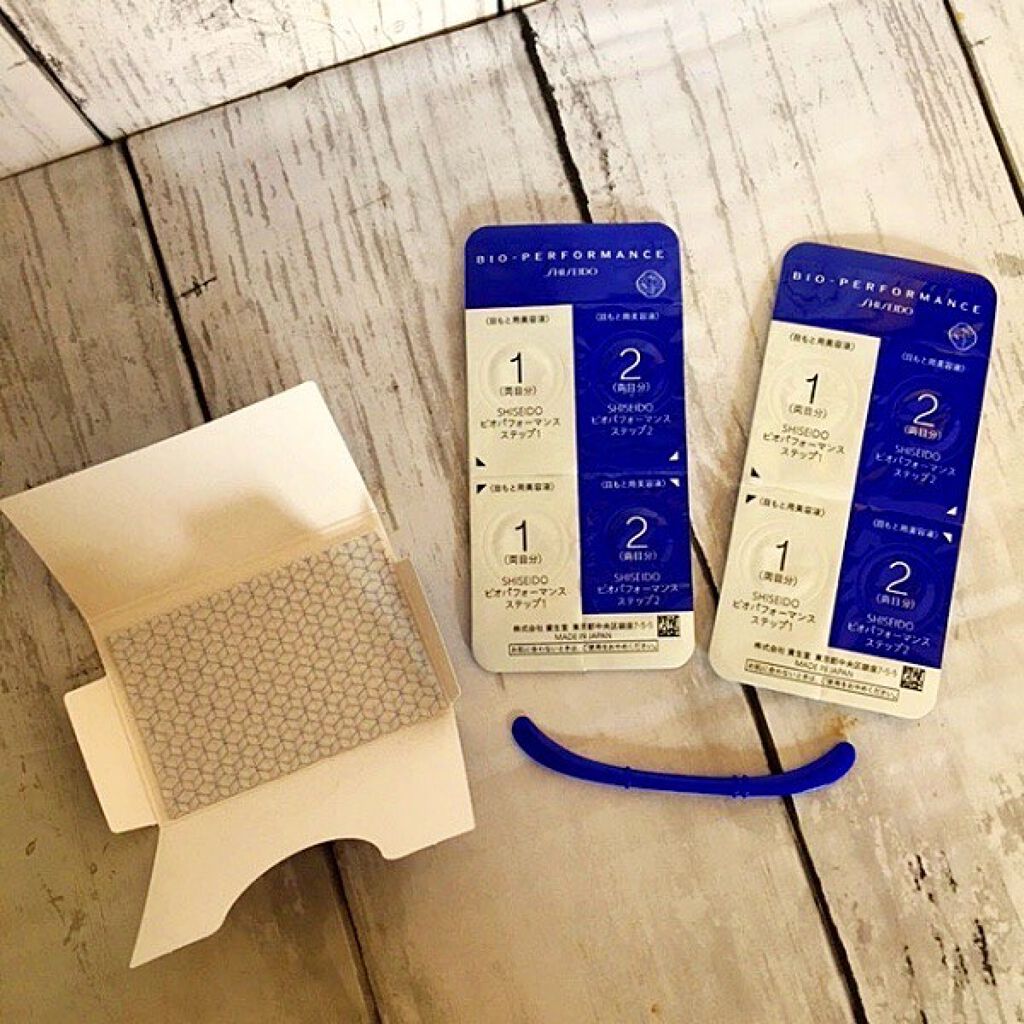 ビオパフォーマンス セカンドスキン トライアルキット/SHISEIDO/トライアルキットを使ったクチコミ（3枚目）