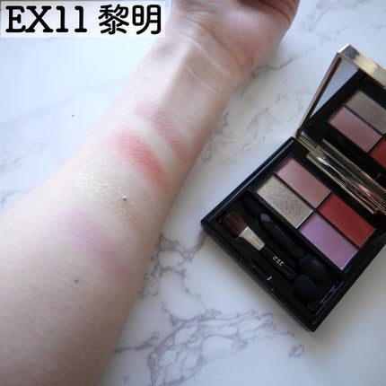 りんりん on LIPS 「11月4日発売のest限定メイクが上品カワイイ💜アイシャドウは..」(5枚目)