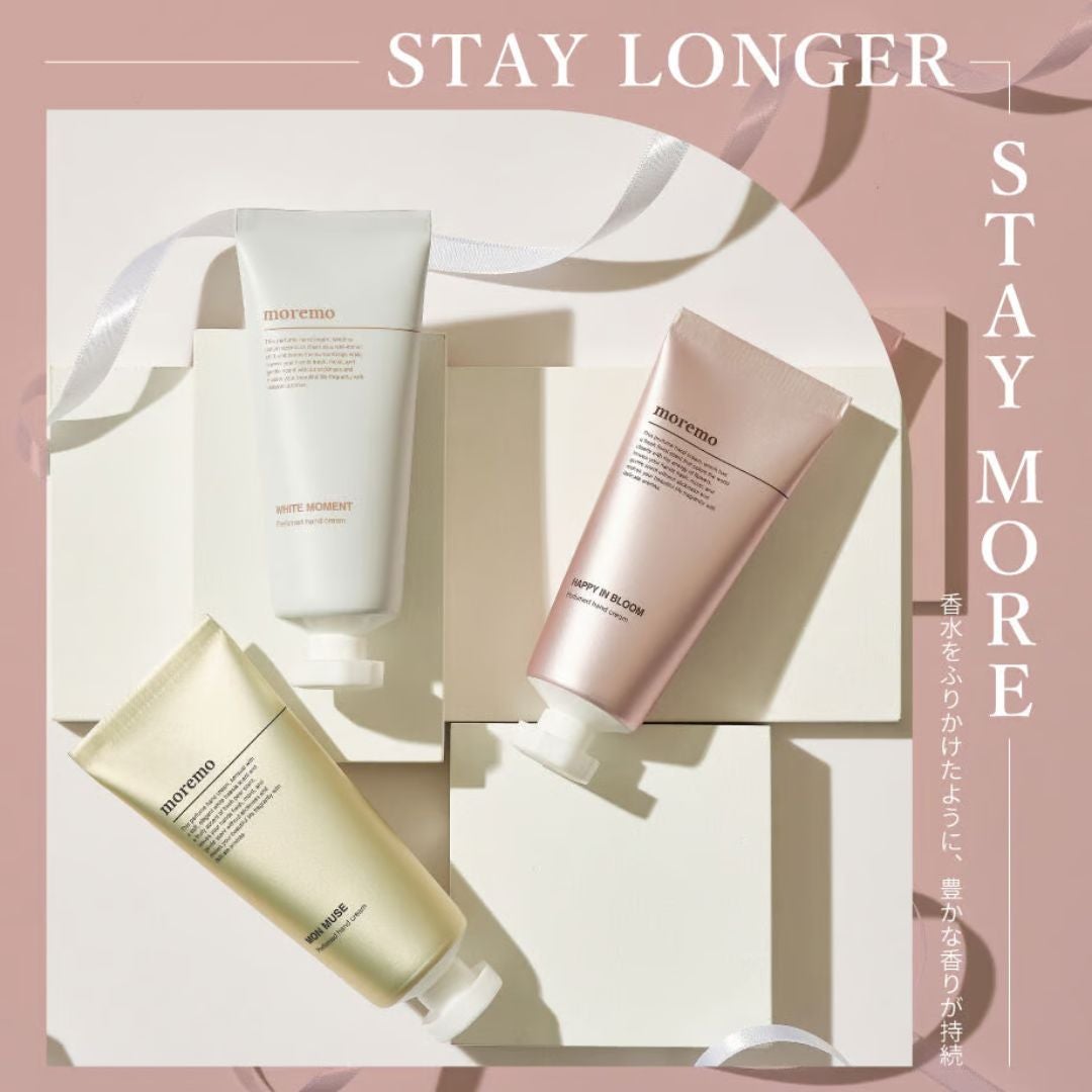 パフュームドハンドクリーム/moremo/その他スキンケアを使ったクチコミ(2枚目)