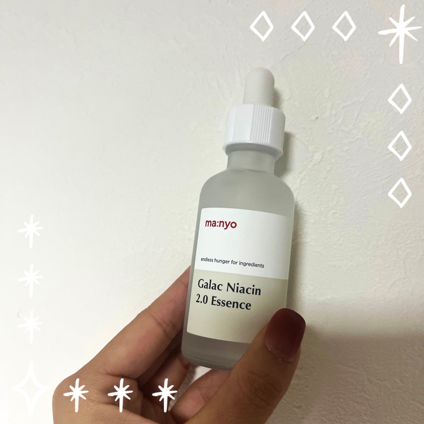 ガラクナイアシン2.0エッセンス/manyo/美容液を使ったクチコミ(1枚目)