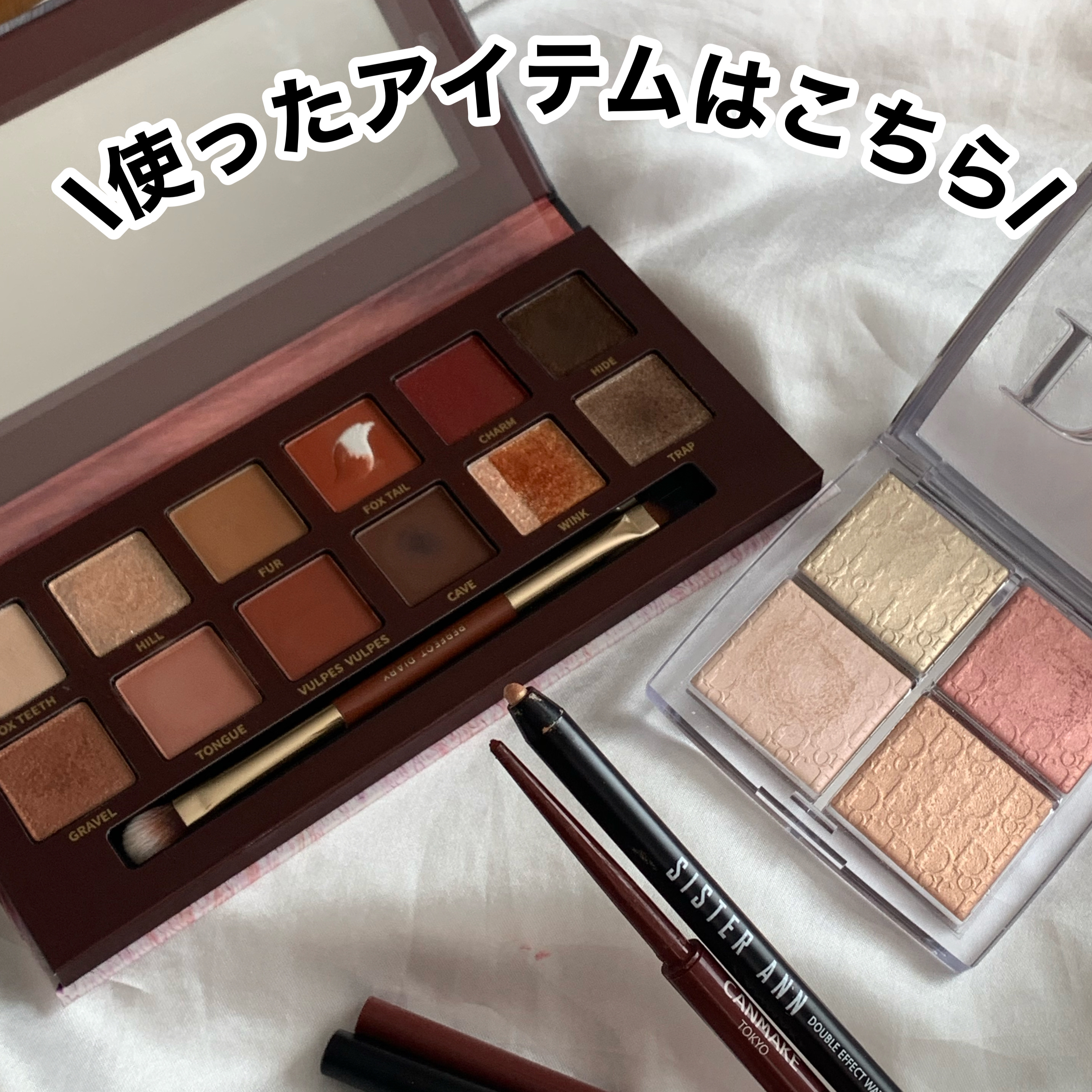 クリーミータッチライナー/キャンメイク/ジェルアイライナーを使ったクチコミ（2枚目）