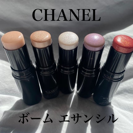 ボーム エサンシエル/CHANEL/スティックハイライトを使ったクチコミ(1枚目)