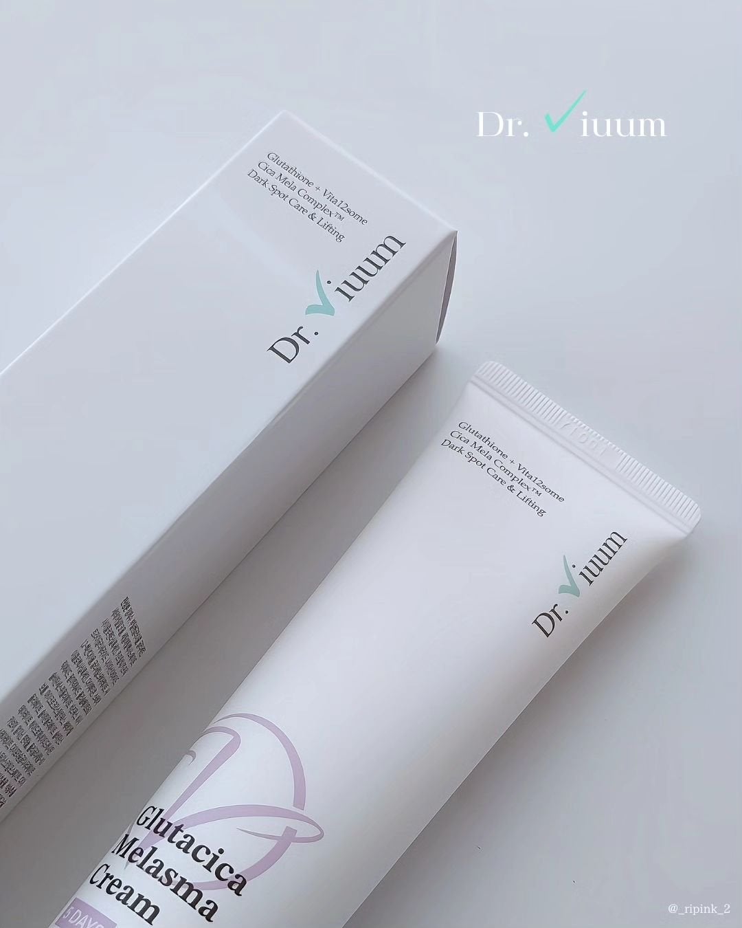 グルタシカ Mクリーム/Dr.Viuum/フェイスクリームを使ったクチコミ(2枚目)