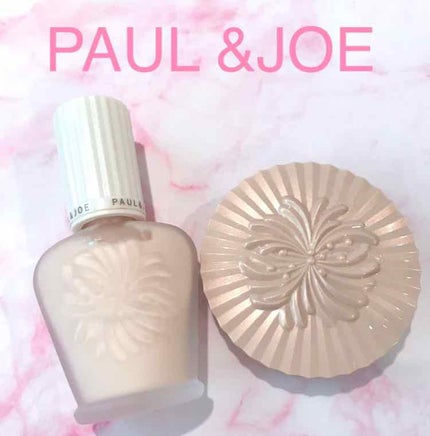 プロテクティング ファンデーション プライマー S/PAUL & JOE BEAUTE/化粧下地を使ったクチコミ(1枚目)
