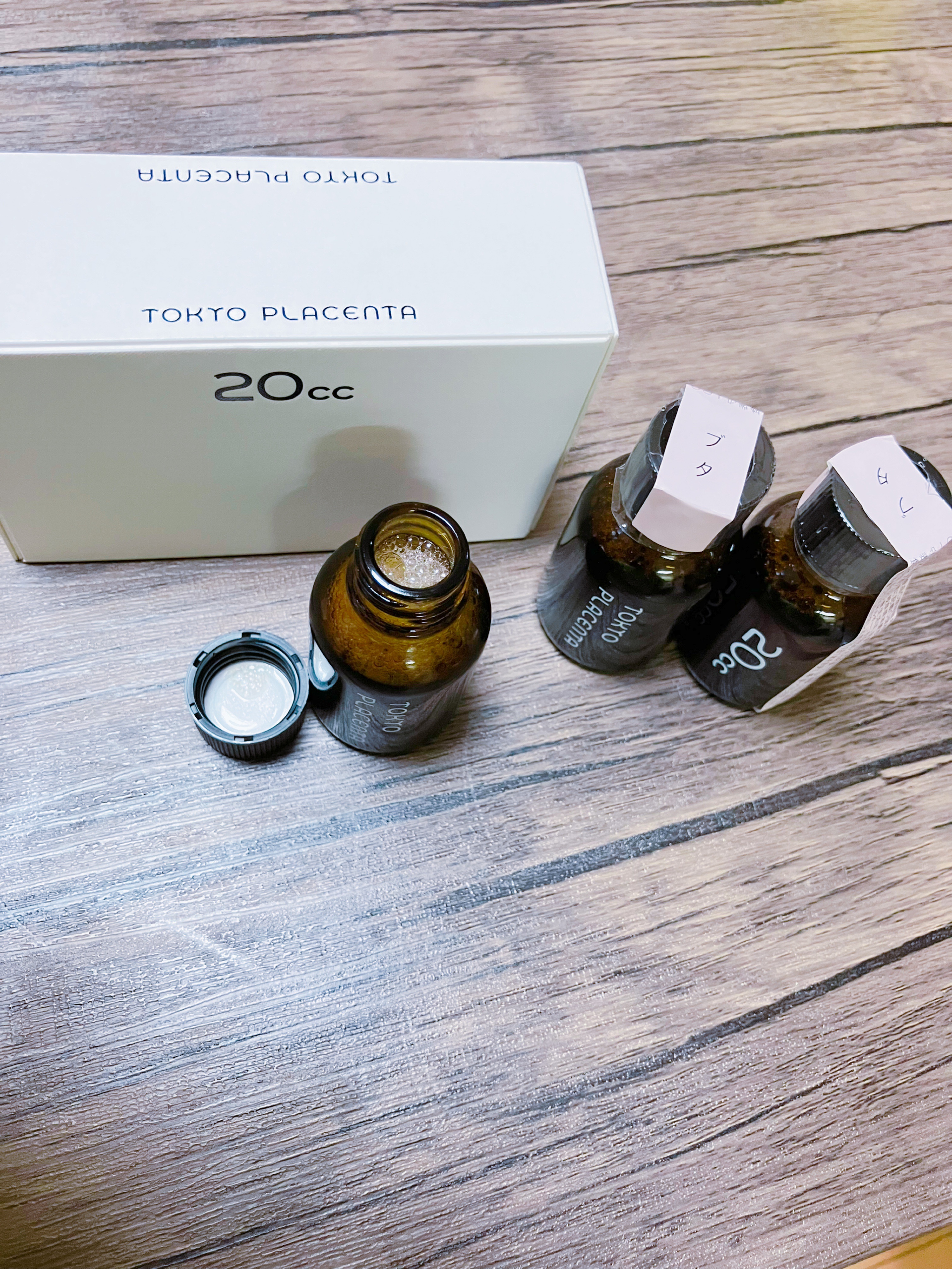 インテンスプラセンタ ブタ/TOKYO PLACENTA 20cc/美容ドリンクを使ったクチコミ（3枚目）
