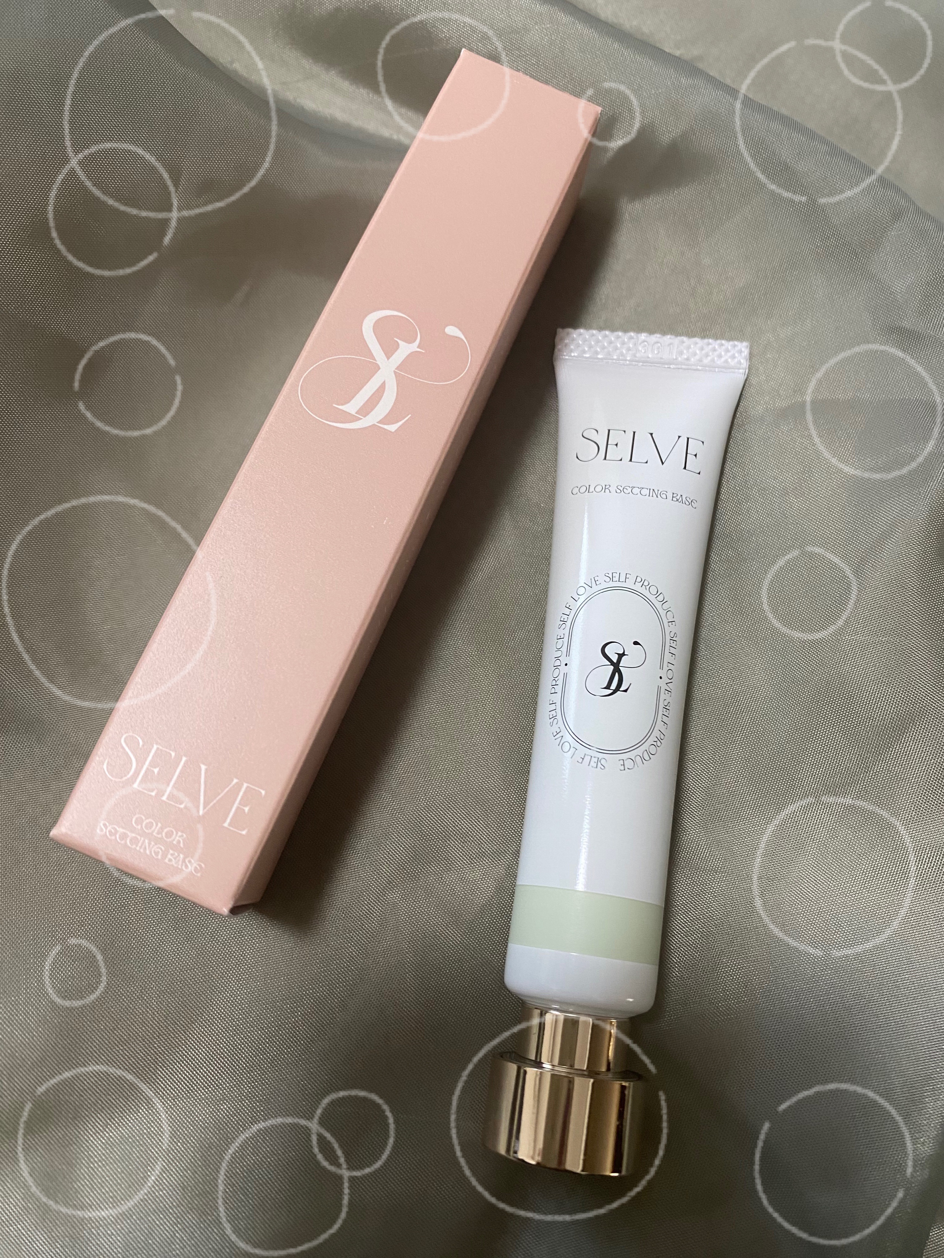 カラーセッティングベース/SELVE/化粧下地を使ったクチコミ（1枚目）