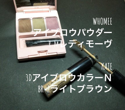 クリーム ブラッシュ/DECORTÉ/ジェル・クリームチークを使ったクチコミ(6枚目)