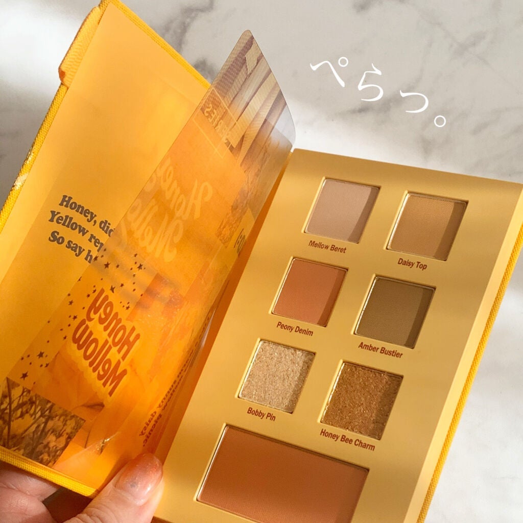 クチュールシャドウ/A’pieu/単色アイシャドウを使ったクチコミ(4枚目)