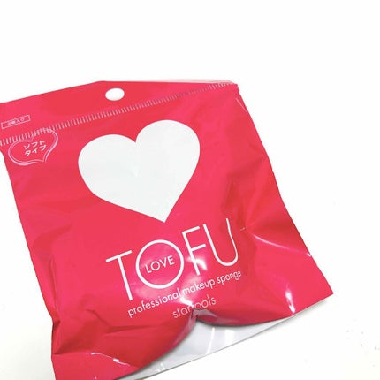 LOVE プロフェッショナル メイクアップ スポンジ/TOFU/パフ・スポンジを使ったクチコミ(1枚目)