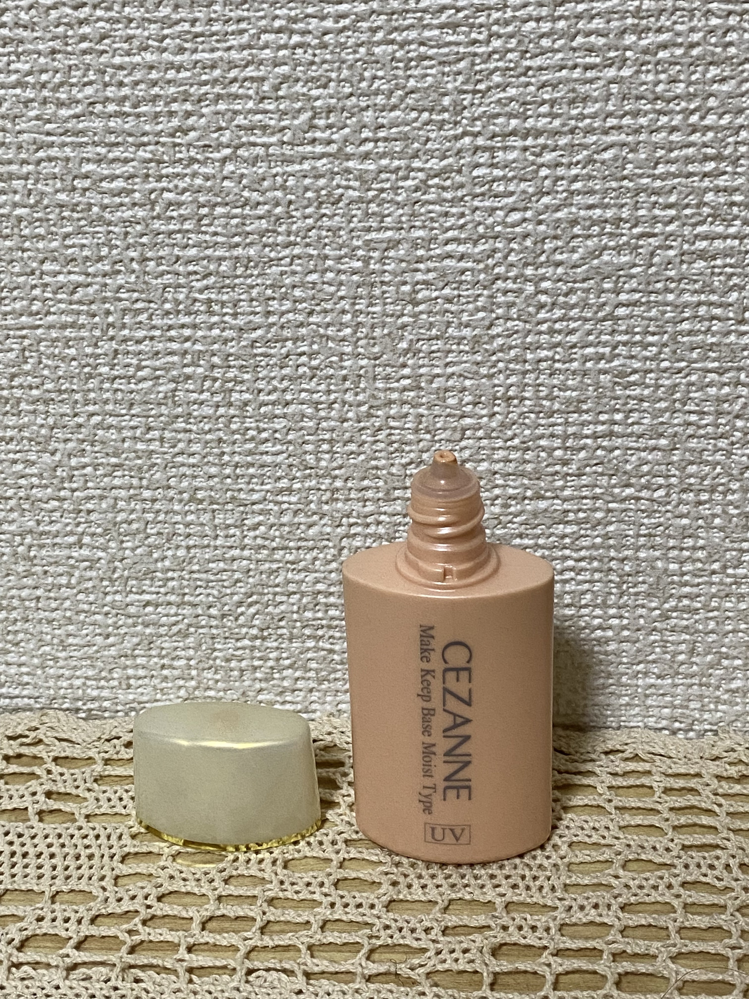 皮脂テカリ防止下地 保湿タイプ/CEZANNE/化粧下地を使ったクチコミ（3枚目）