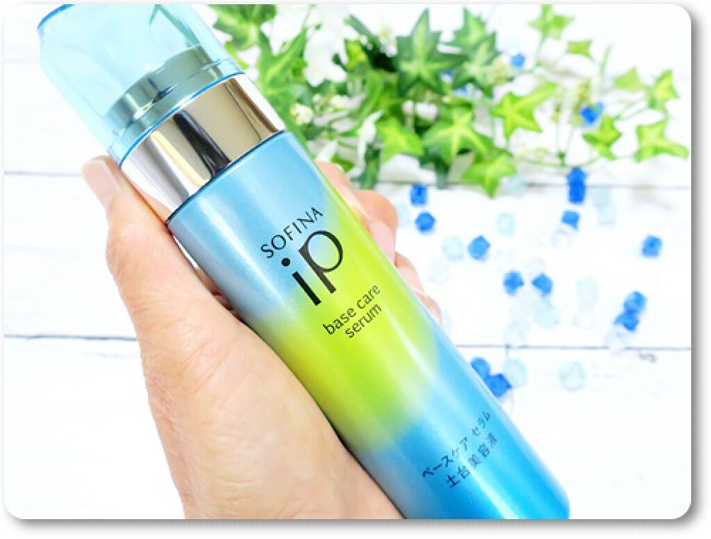 ベースケア セラム＜土台美容液＞ 瑞々しい/SOFINA iP/美容液を使ったクチコミ（2枚目）