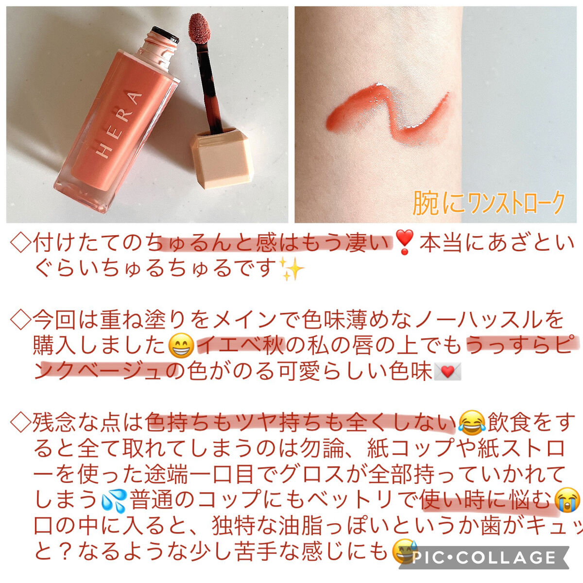 Flower Lab Essence Mask/Mamonde/シートマスク・パックを使ったクチコミ（2枚目）
