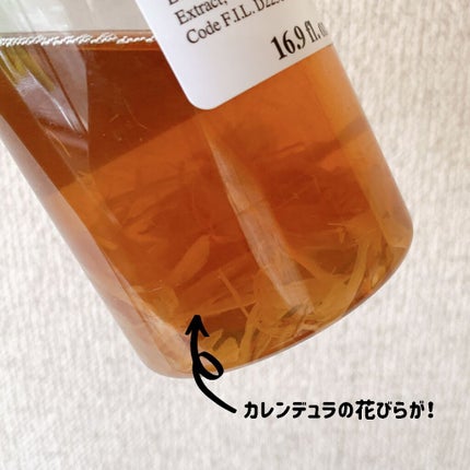 キールズ ハーバル トナー CL アルコールフリー/Kiehl's/化粧水を使ったクチコミ(3枚目)