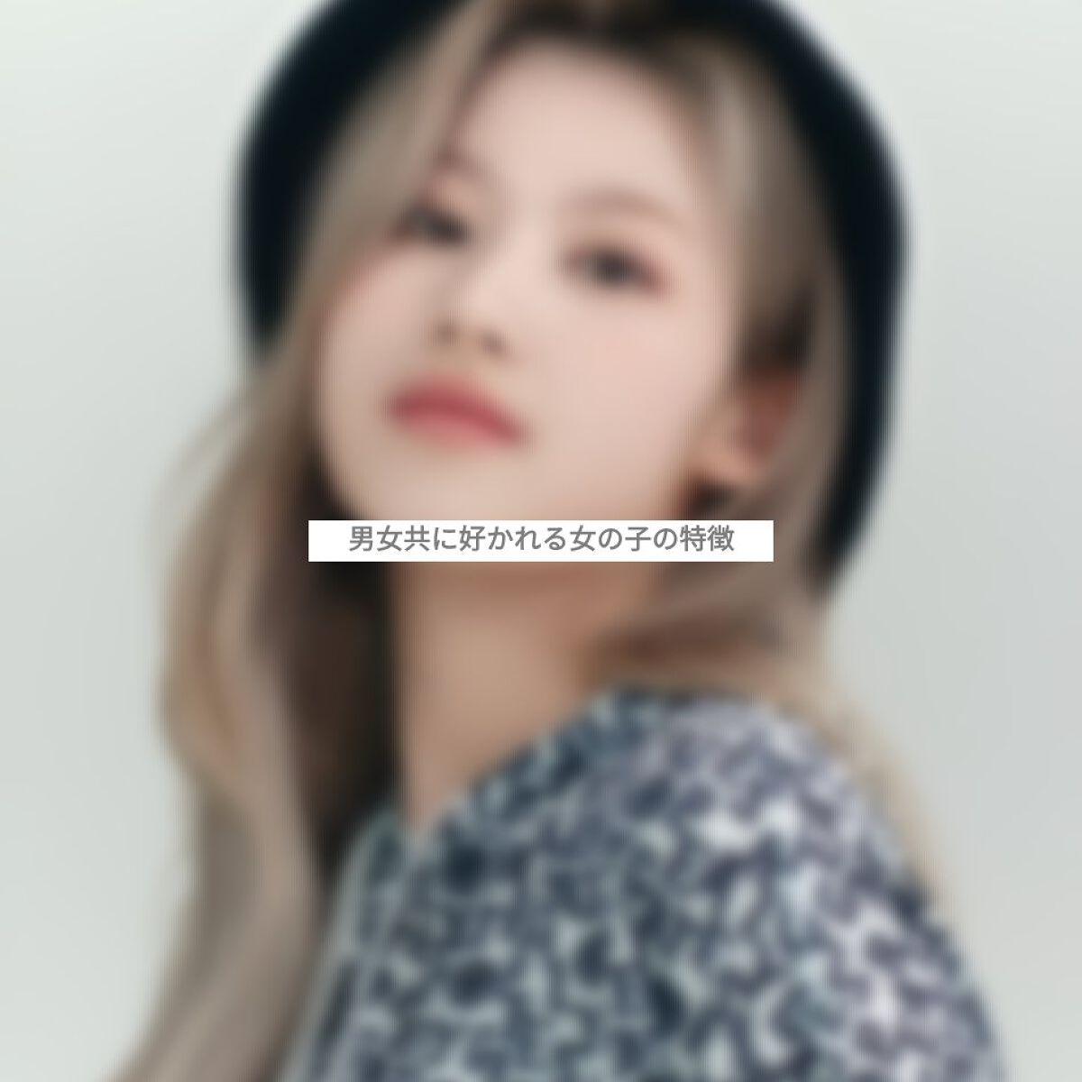 ニベアクリーム/ニベア/ボディクリームを使ったクチコミ(1枚目)